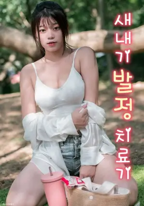 旺达幻视